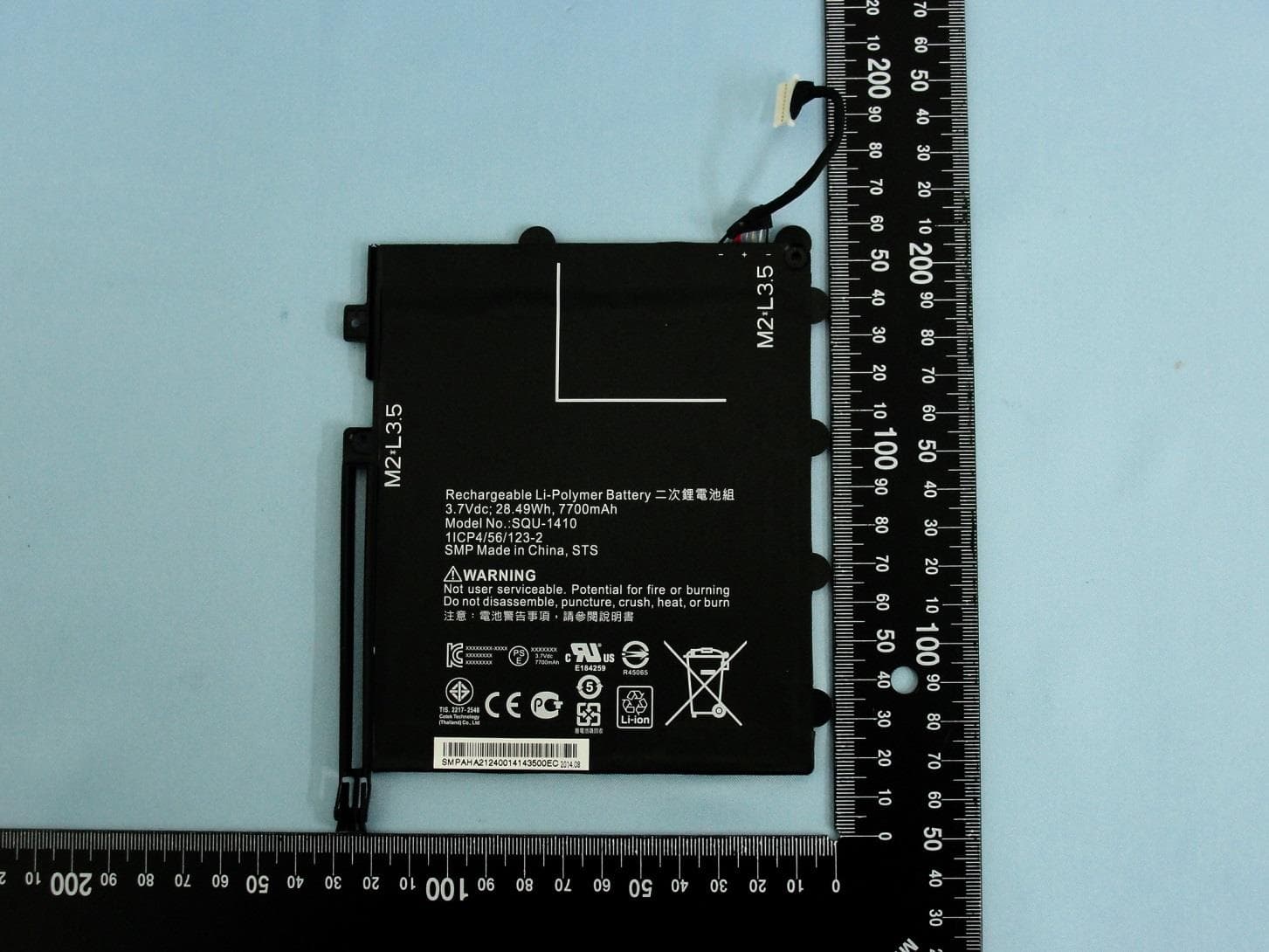 Slate Tablet - FCC ID B94HNQ91CFXT7 - HP Inc. (3)