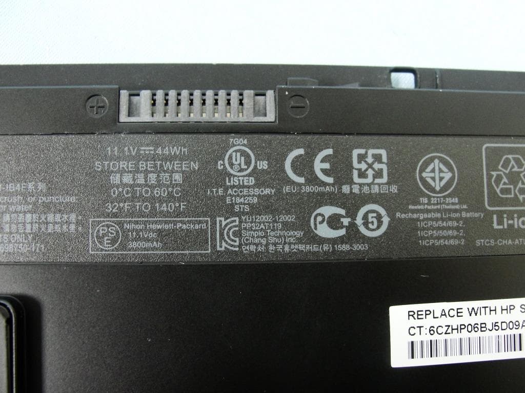 NOTEBOOK PC - FCC ID B94HNW03CHWWR - HP Inc. (2)