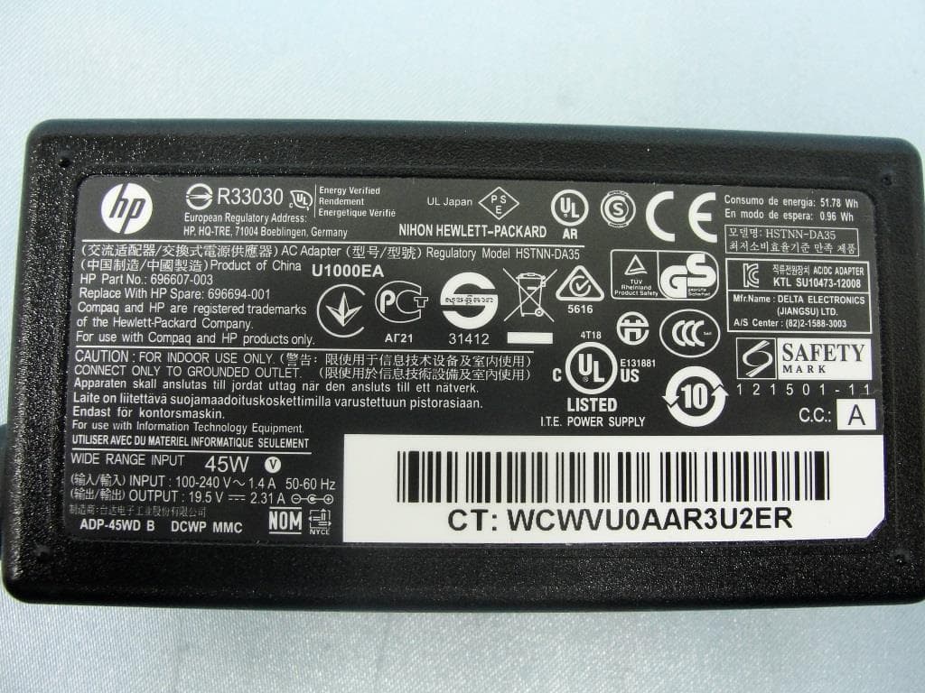 NOTEBOOK PC - FCC ID B94HNW03CHWWR - HP Inc. (1)