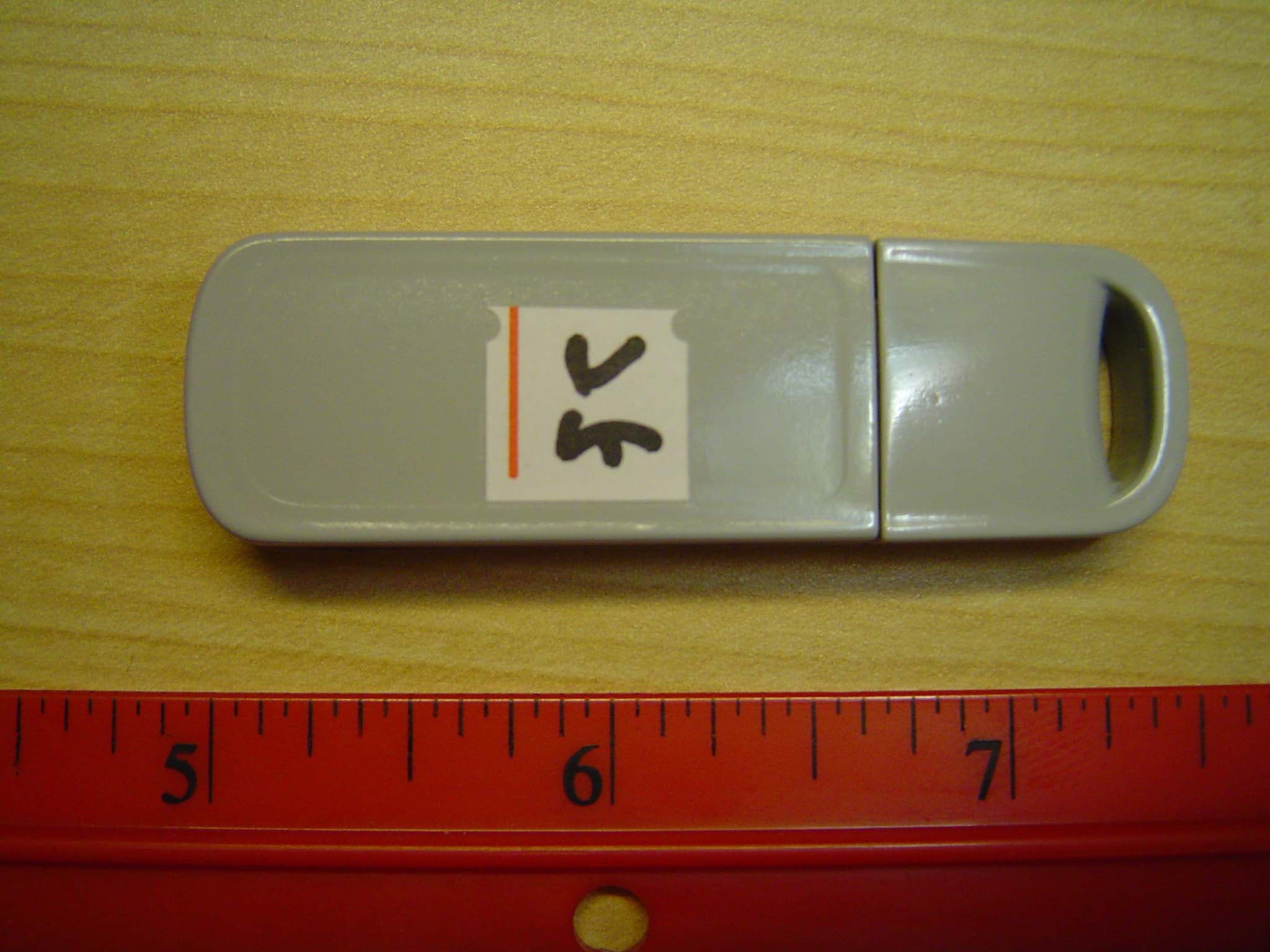Bluetooth Dongle - FCC ID B94RSVLD0502 - HP Inc. (2)