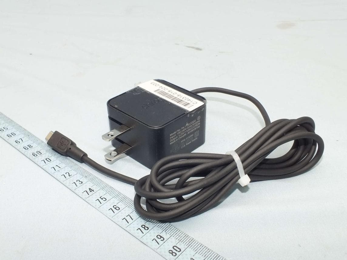 Laptop - FCC ID B94TNQ145 - HP Inc. (2)