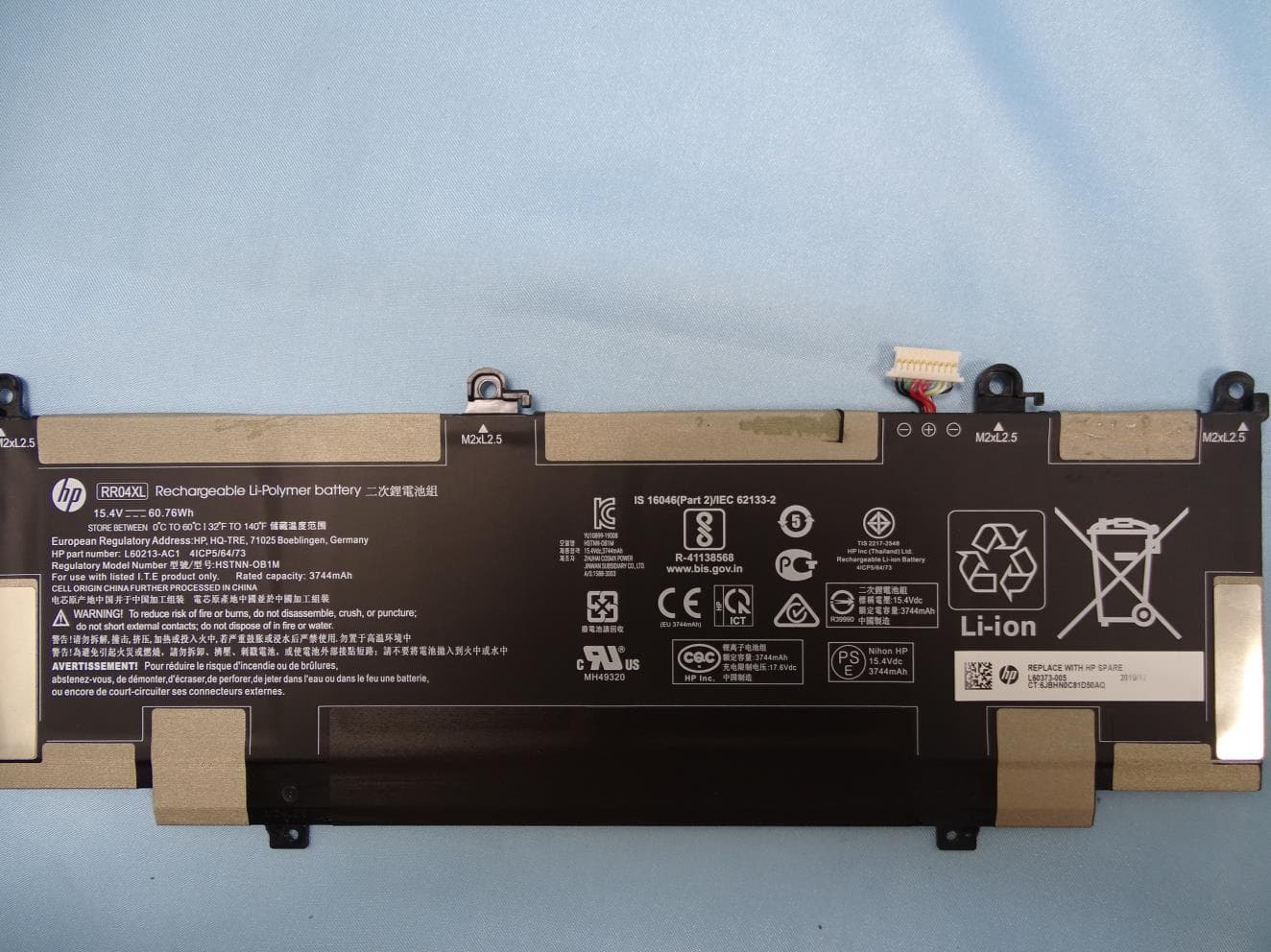 Model TPN-Q225 - FCC ID B94TNQ225HP2TK - HP Inc.