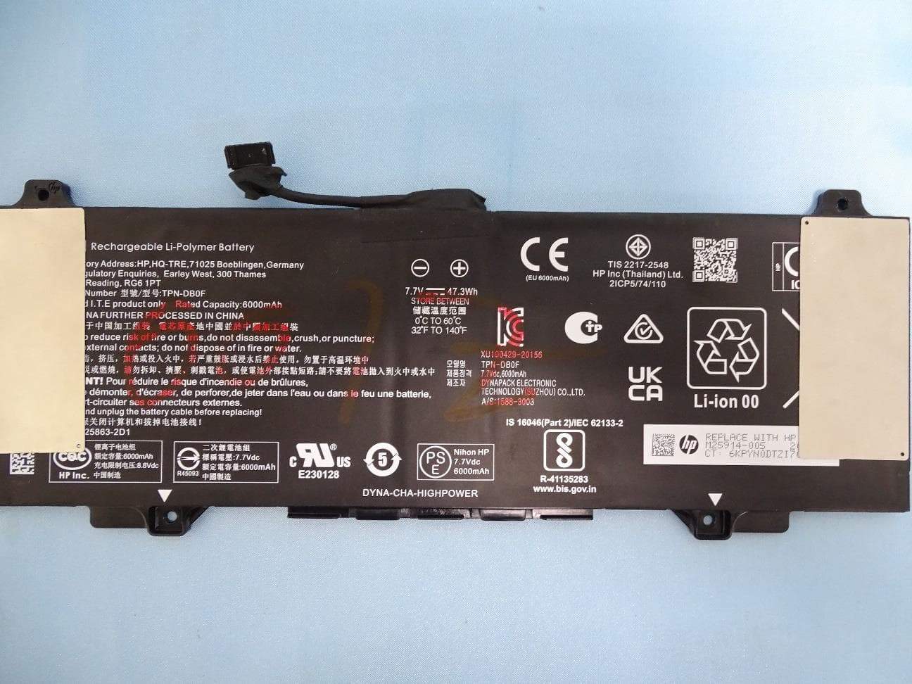 Notebook PC TPN-Q296 - FCC ID B94TNQ296PC - HP Inc. (2)