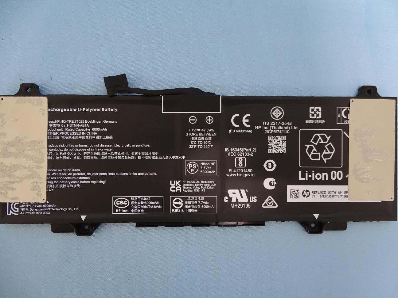 Notebook PC TPN-Q296 - FCC ID B94TNQ296PC - HP Inc. (3)