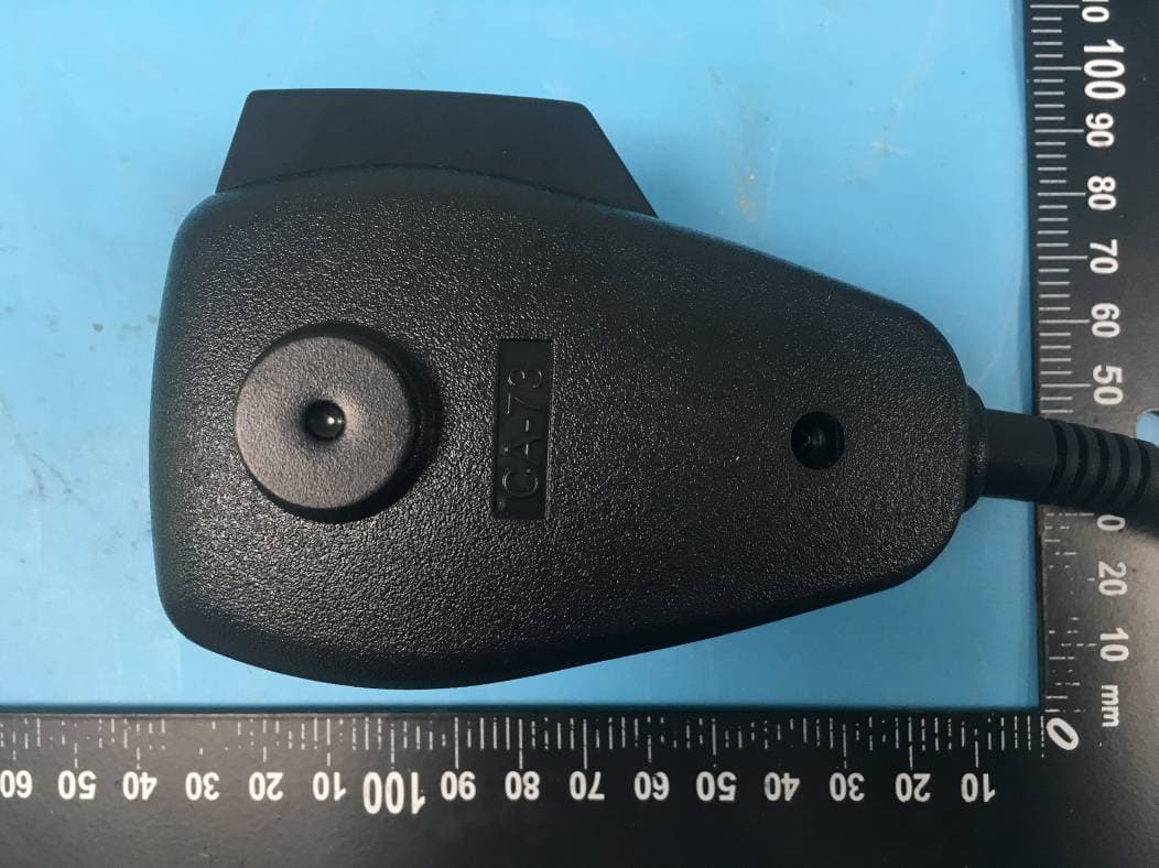 CB Radio - FCC ID BBO29LTD - Cobra Electronics Corporation