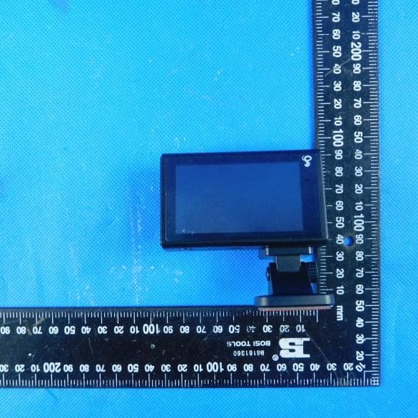 Cobra SC 200 - FCC ID BBOSC200 - Cobra Electronics Corporation (3)