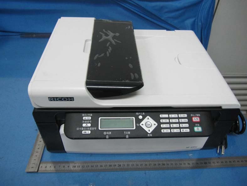 Multifunction Digital Product - FCC ID BBP-MFSP100SF1 - Ricoh Company Ltd (4)