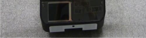 Digital Signage - FCC ID BBQ-MG31MBPACK - Casio Computer Co., Ltd.