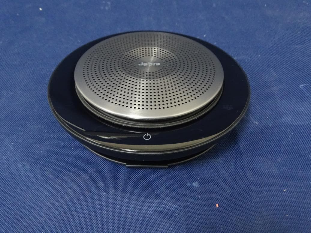 Jabra PHS040Wa - FCC ID BCE-PHS040WA - GN Audio USA Inc.