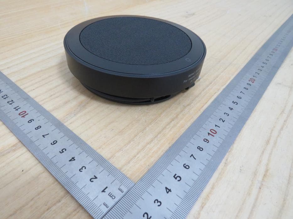 Bluetooth Speakerphone - FCC ID BCE-PHS060W - GN Audio USA Inc. (2)