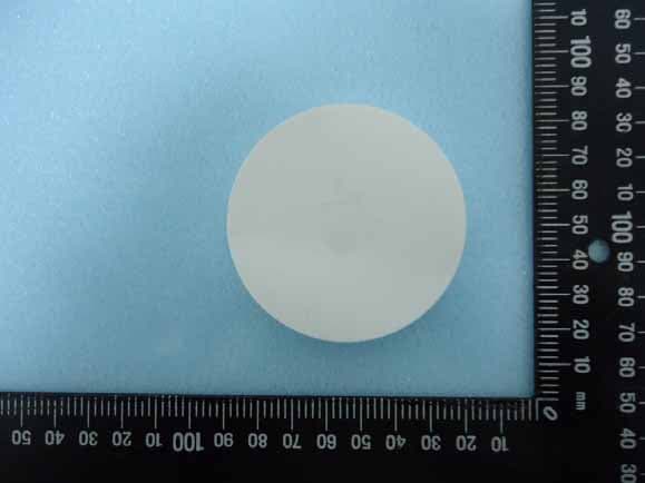 Apple iBeacon - FCC ID BCGA1573 - Apple Inc. (2)