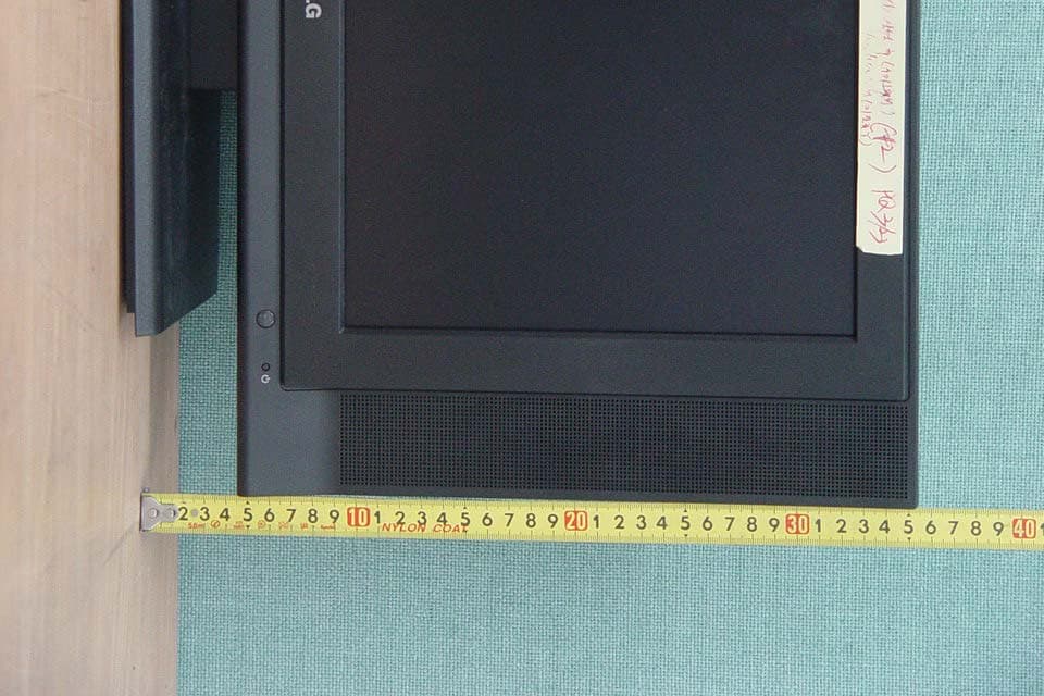 15" LCD TV Monitor - FCC ID BEJ15LS1RG - LG Electronics USA, Inc. (2)