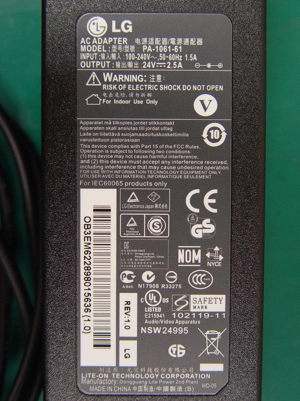 LED LCD TV Monitor - FCC ID BEJ22LV2500UG - LG Electronics USA, Inc. (1)