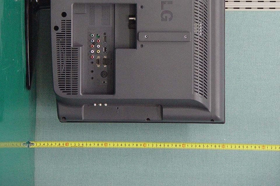 LCD TV MONITOR - FCC ID BEJ26LG3DDHUA - LG Electronics USA, Inc. (1)