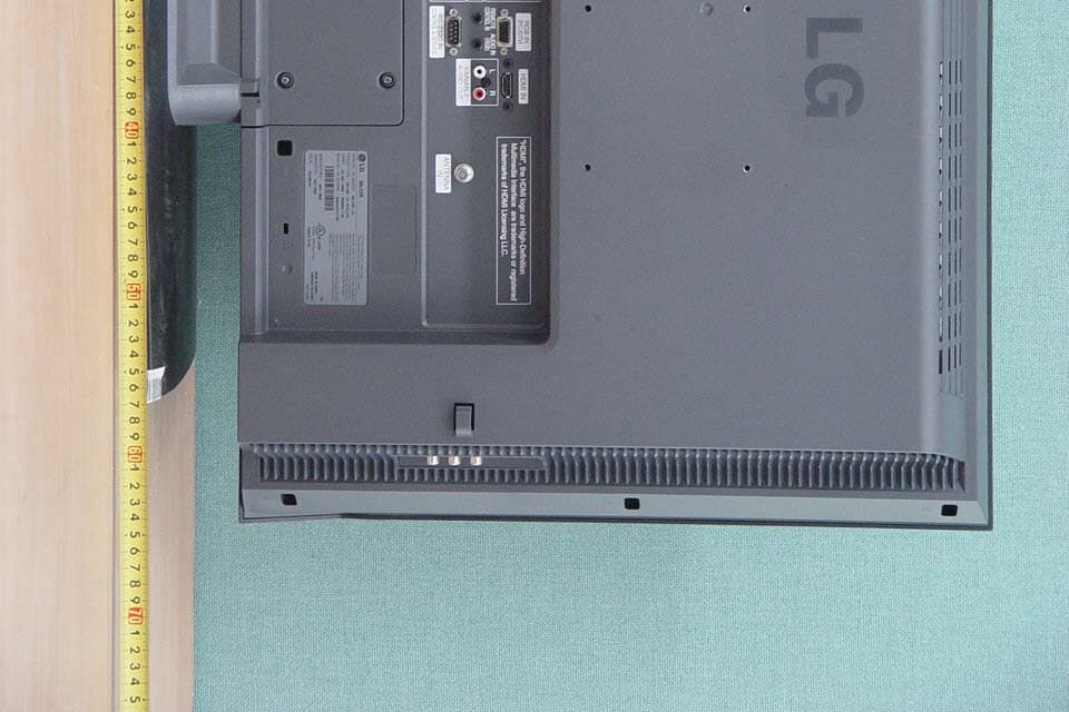 26" LCD MONITOR - FCC ID BEJ26LRJ - LG Electronics USA, Inc. (1)