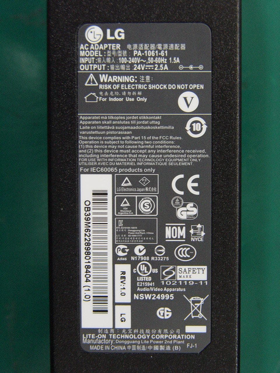 LED LCD TV Monitor - FCC ID BEJ26LV2500UG - LG Electronics USA, Inc. (1)