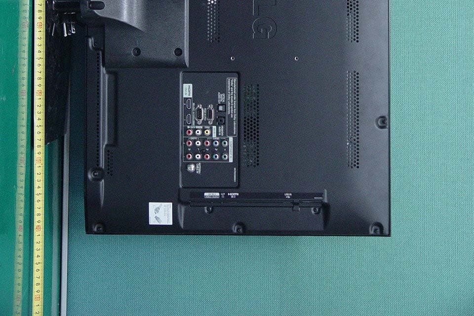 LED LCD TV Monitor - FCC ID BEJ32LV3500UA - LG Electronics USA, Inc. (1)