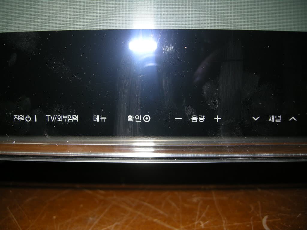 Plasma monitor - FCC ID BEJ50PV450UA - LG Electronics USA, Inc.