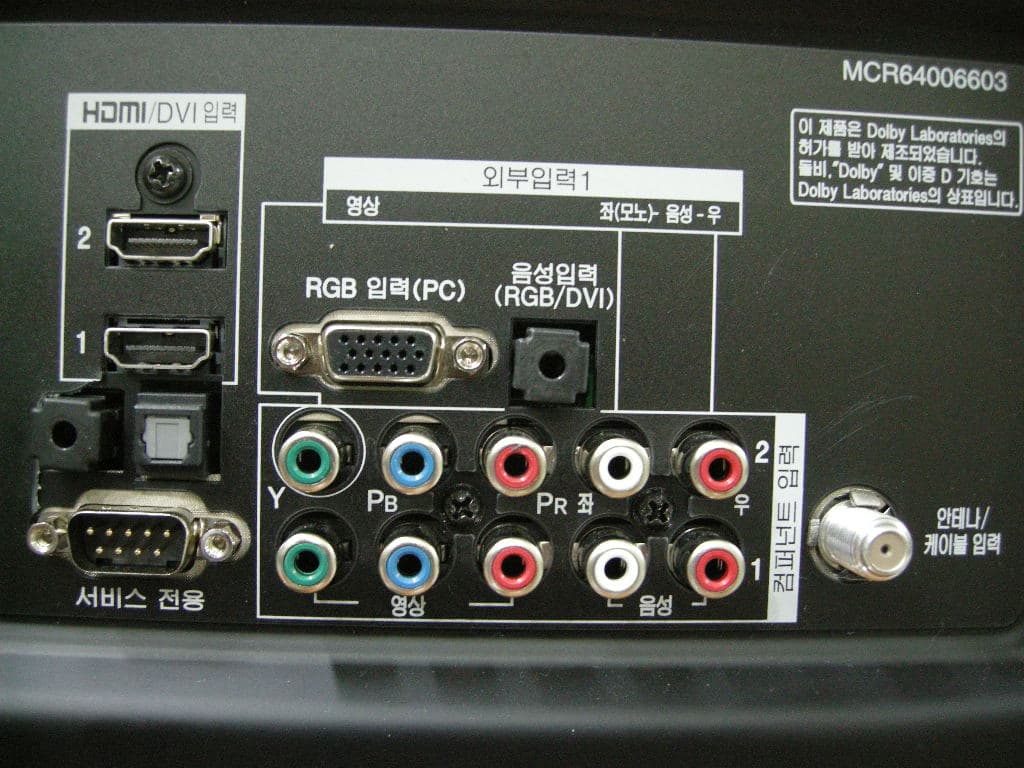 Plasma monitor - FCC ID BEJ60PV490UC - LG Electronics USA, Inc. (2)
