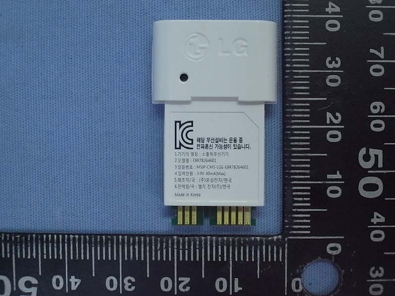 Wireless Motion Sensor - FCC ID BEJ9SD441TVDA - LG Electronics USA, Inc.