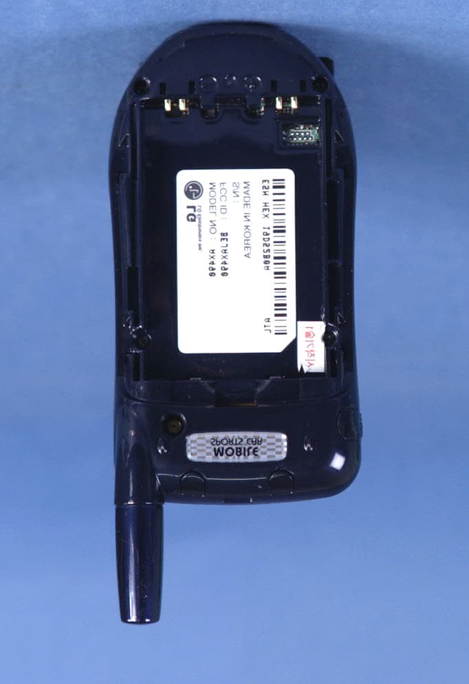 Tri-Mode Dual-Band Phone (AMPS/CDMA) w/ Bluetooth - FCC ID BEJAX490 - LG Electronics USA, Inc.