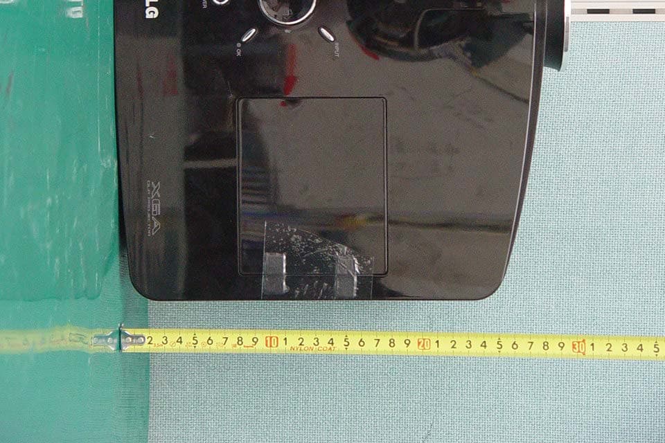 DLP PROJECTOR - FCC ID BEJBX403BJD - LG Electronics USA, Inc. (1)