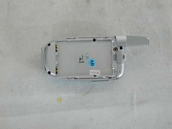 Tri-Mode Dual-Band Analog/PCS CDMA Phone - FCC ID BEJBX4170 - LG Electronics USA, Inc. (3)