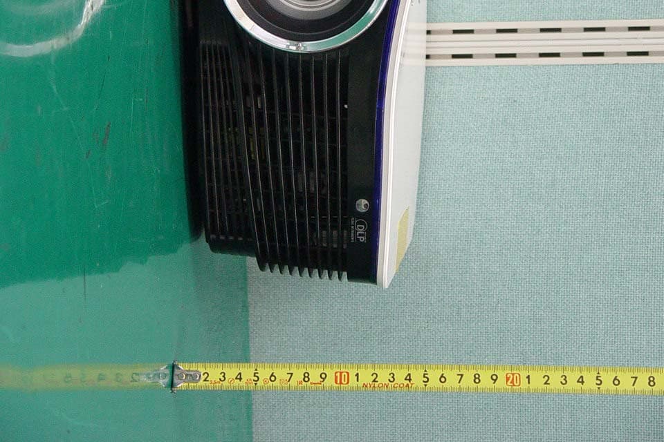 DLP PROJECTOR - FCC ID BEJBX503JD - LG Electronics USA, Inc. (3)