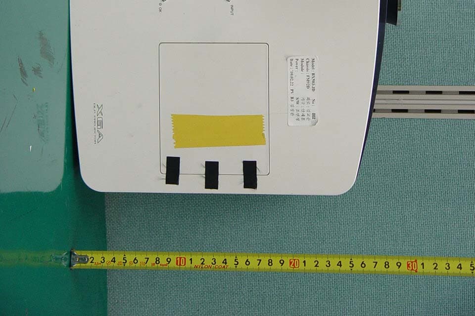 DLP PROJECTOR - FCC ID BEJBX503JD - LG Electronics USA, Inc. (4)
