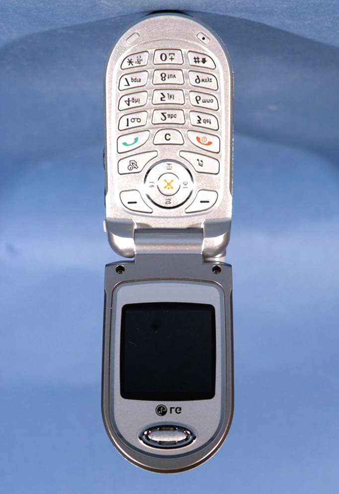 Dual-Band GSM Phone - FCC ID BEJC1300I - LG Electronics USA, Inc. (2)