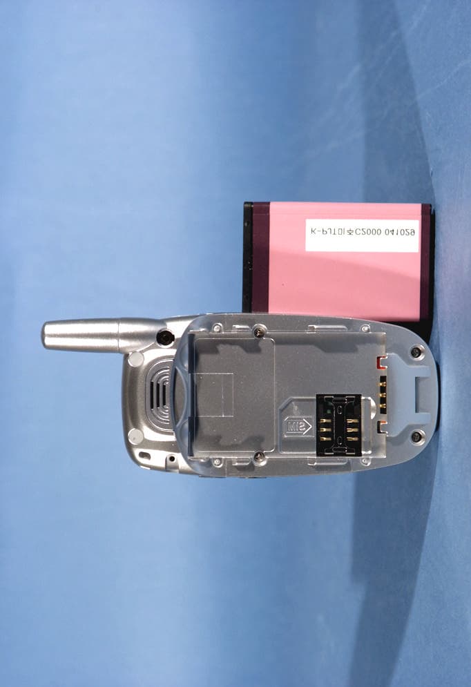 Dual-Band GSM Phone - FCC ID BEJC2000 - LG Electronics USA, Inc. (4)