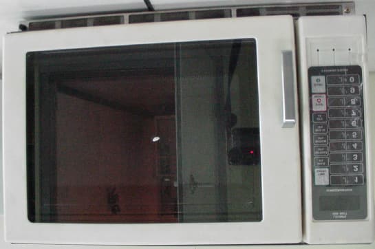 Microwave Oven - FCC ID BEJC520ZK - LG Electronics USA, Inc. (1)