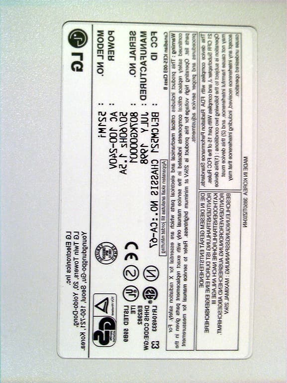 JBP - Part 15 Class B Computing Device Peripheral - FCC ID BEJCM521 - LG Electronics USA, Inc.