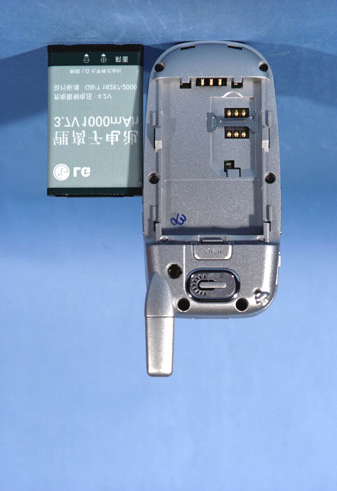 Dual-Band GSM/ EDGE/ WCDMA Phone w/ Bluetooth - FCC ID BEJCU320 - LG Electronics USA, Inc. (2)