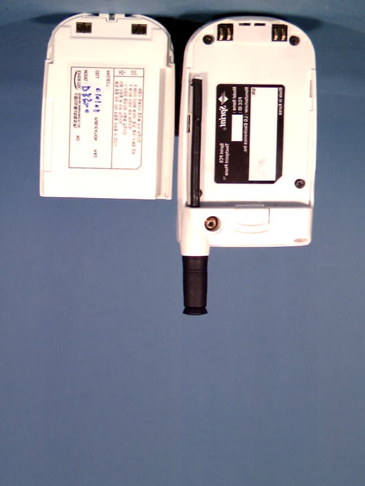 Dual-Band Analog/PCS Phone (AMPS/CDMA) - FCC ID BEJDB520 - LG Electronics USA, Inc. (4)