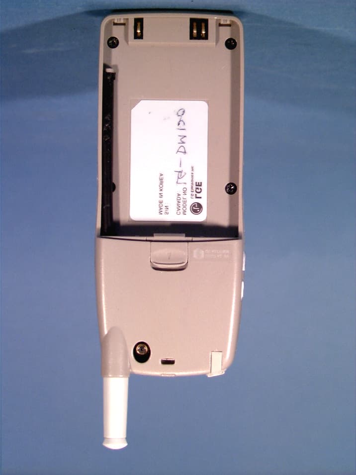 Dual-Mode Cellular Phone (AMPS/CDMA) - FCC ID BEJDM120 - LG Electronics USA, Inc. (5)