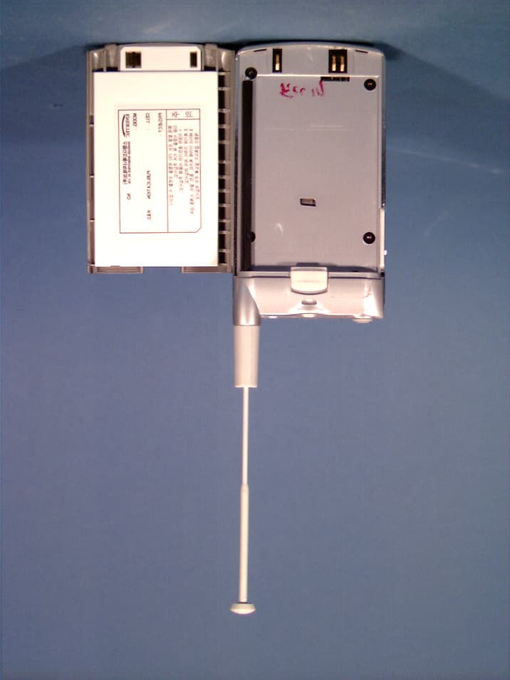 Dual-Mode Cellular Phone (AMPS/CDMA) - FCC ID BEJDM515 - LG Electronics USA, Inc. (4)