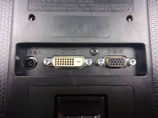 LCD Monitor - FCC ID BEJE1942TA - LG Electronics USA, Inc. (3)