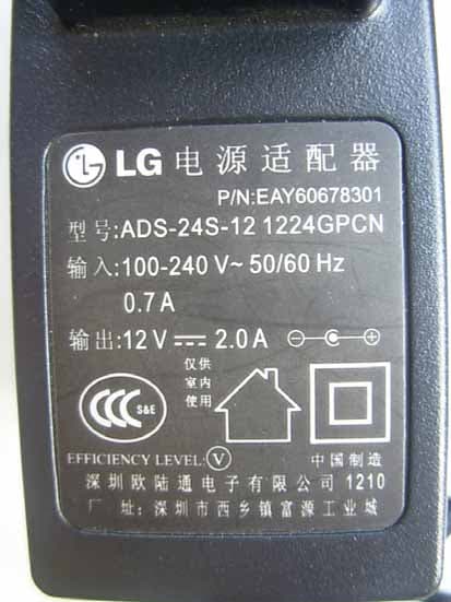 Part15 Subpart B-LCD Monitor - FCC ID BEJE1948SX - LG Electronics USA, Inc. (1)