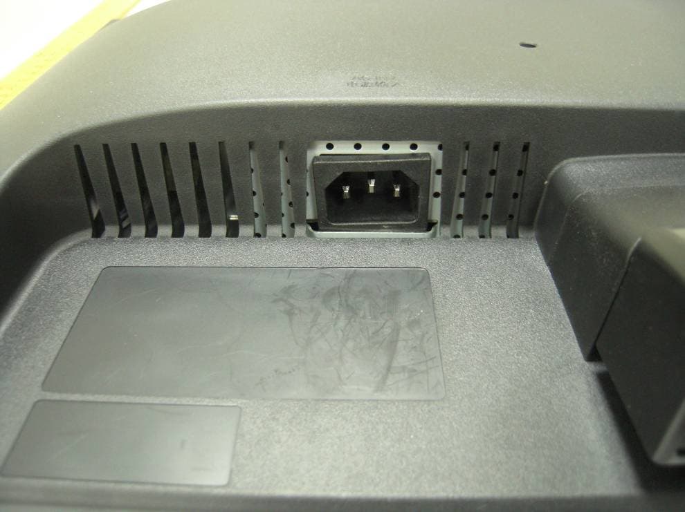 LCD Monitor - FCC ID BEJE2041TX - LG Electronics USA, Inc. (2)
