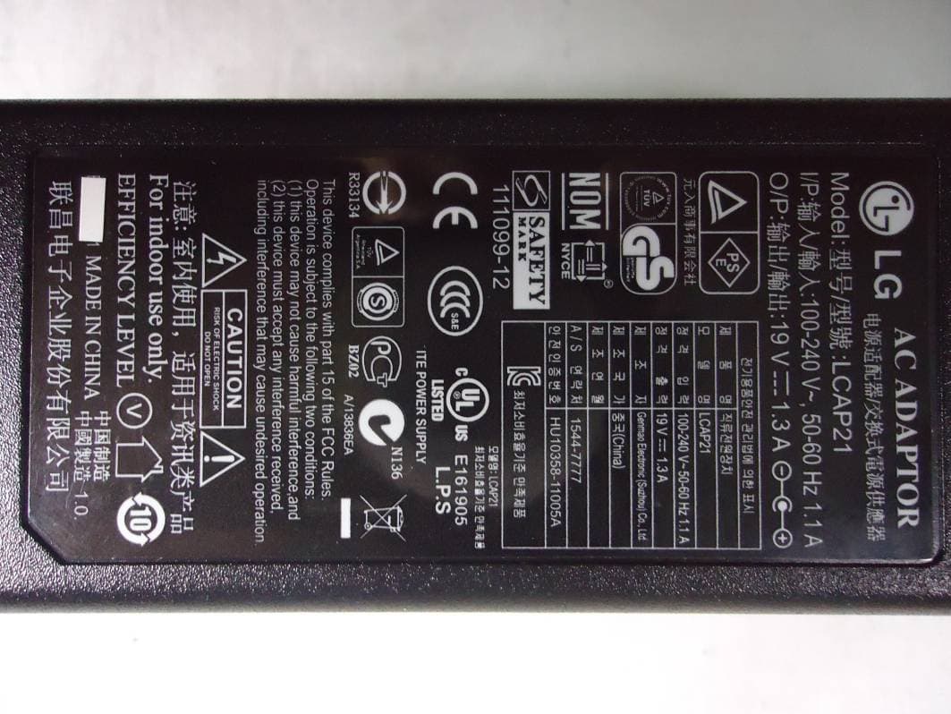 LCD Monitor - FCC ID BEJE2042TA - LG Electronics USA, Inc. (1)