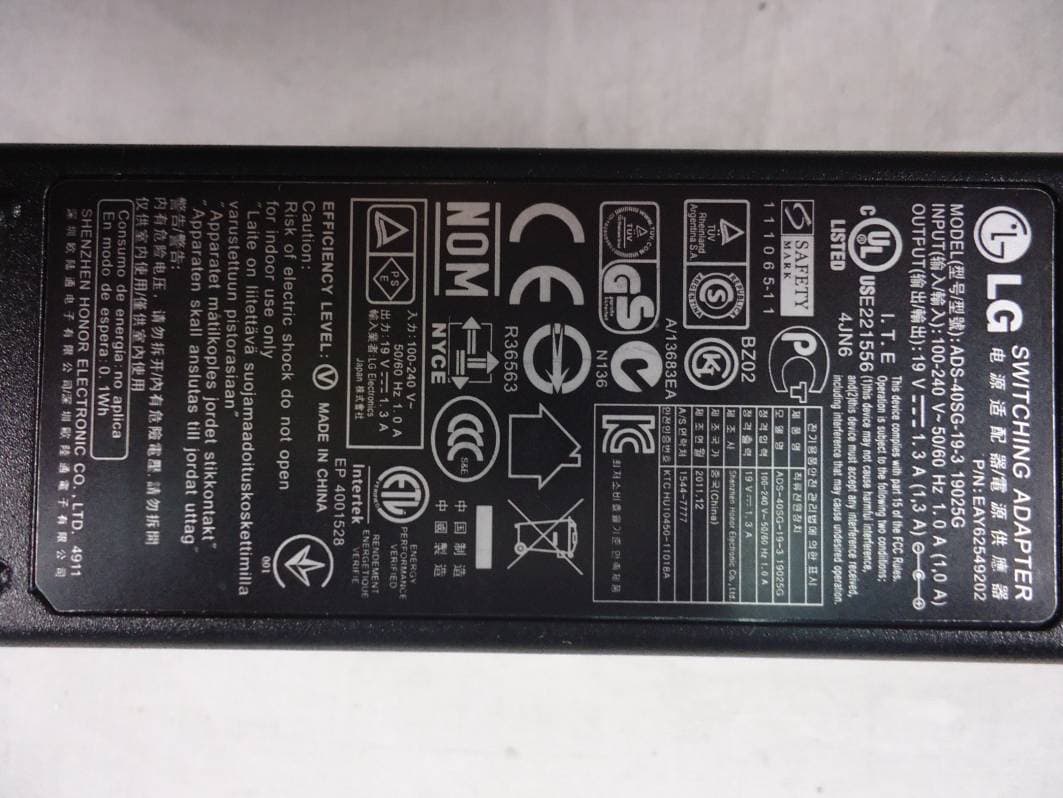 LCD Monitor - FCC ID BEJE2042TA - LG Electronics USA, Inc. (2)