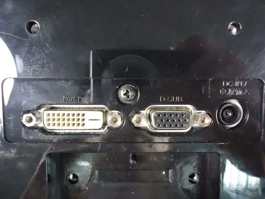 LCD Monitor - FCC ID BEJE2051TZ - LG Electronics USA, Inc. (3)