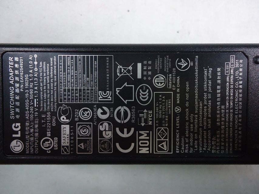 LCD Monitor - FCC ID BEJE2051TZ - LG Electronics USA, Inc. (2)