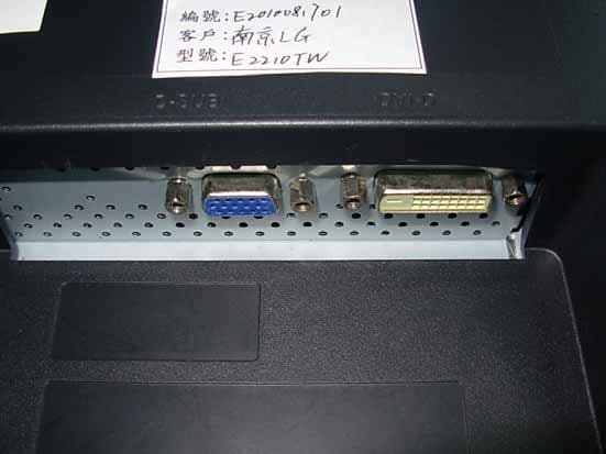 LCD Monitor - FCC ID BEJE2210TW - LG Electronics USA, Inc. (5)