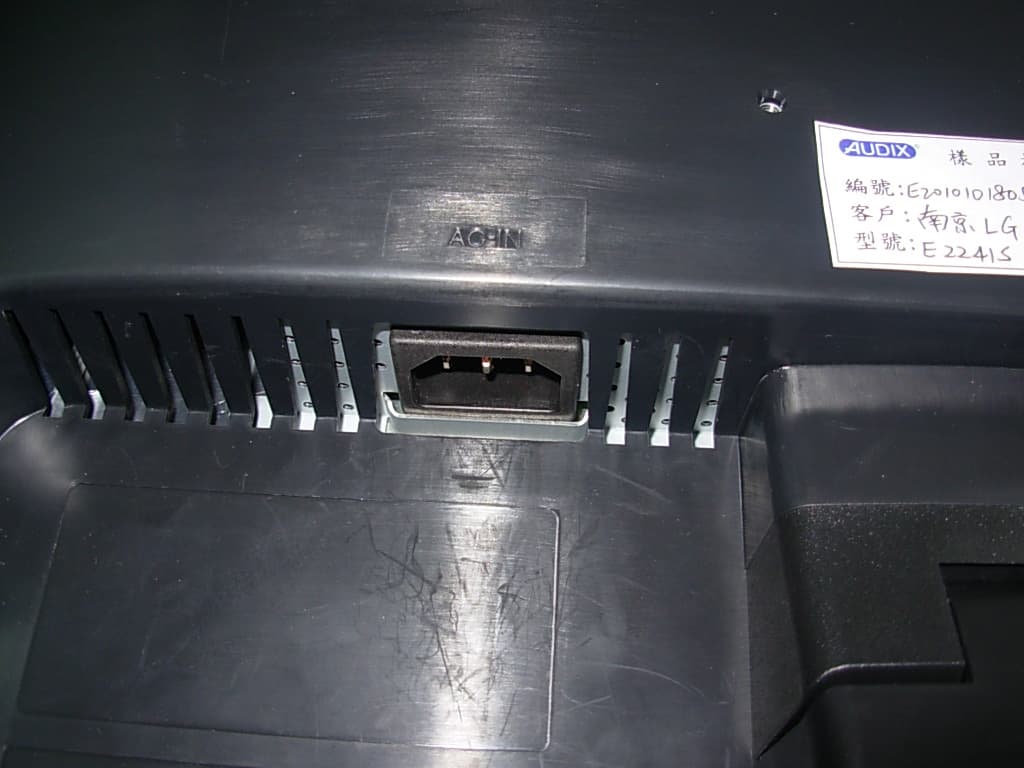 LCD Monitor - FCC ID BEJE2241SX - LG Electronics USA, Inc. (3)