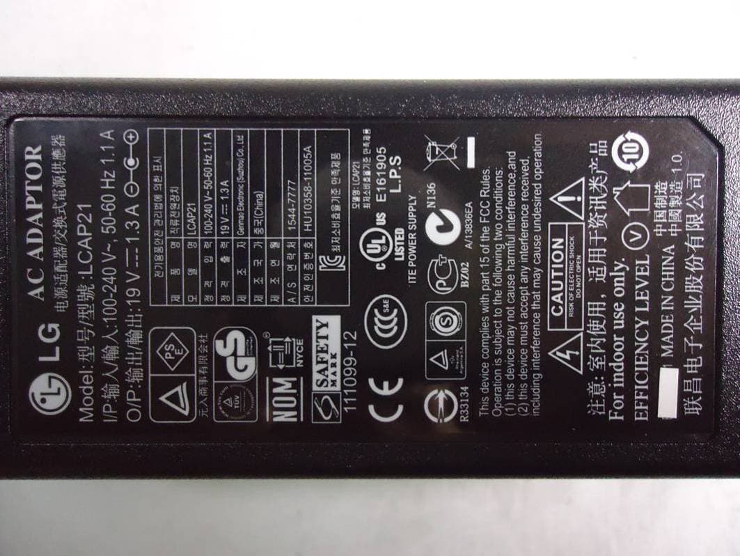 LCD Monitor - FCC ID BEJE2242SA - LG Electronics USA, Inc. (1)