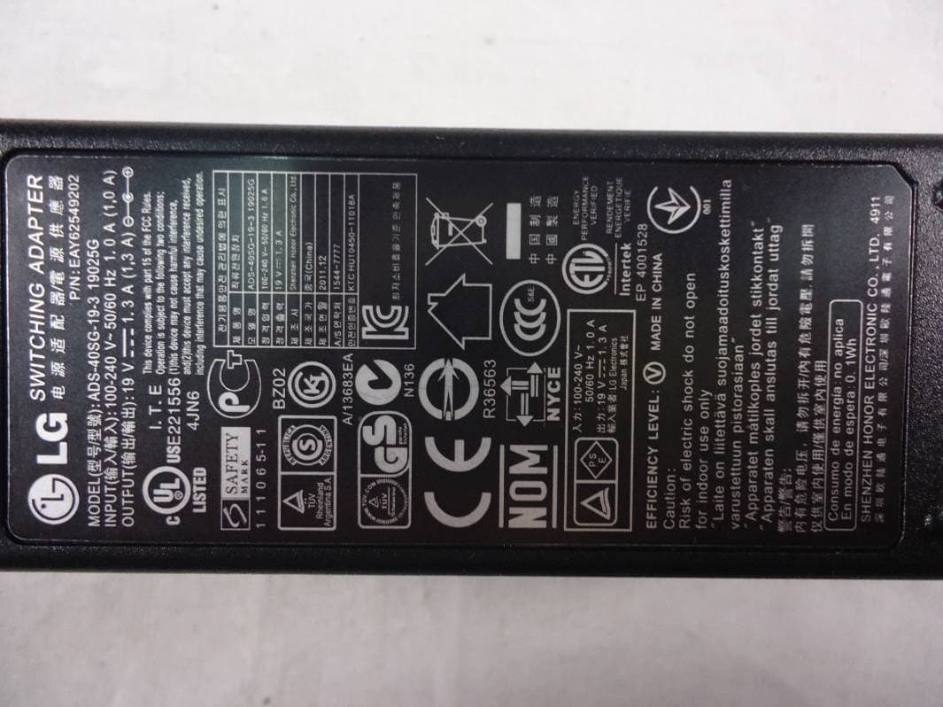 LCD Monitor - FCC ID BEJE2242SA - LG Electronics USA, Inc. (2)