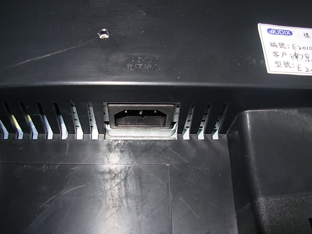 Part15 Subpart B-LCD Monitor - FCC ID BEJE2441TX - LG Electronics USA, Inc. (4)