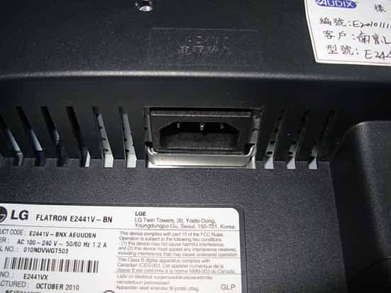 Part15 Subpart B-LCD Monitor - FCC ID BEJE2441VX - LG Electronics USA, Inc. (2)